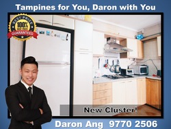 Blk 385 Tampines Street 32 (Tampines), HDB 5 Rooms #186638332